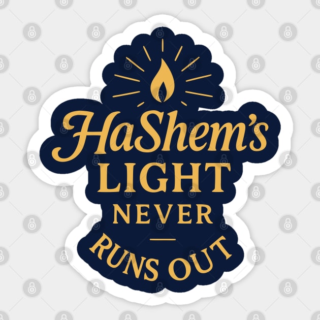HaShem’s Light Never Runs Out – Faith & Inspiration Sticker by Thank HaShem